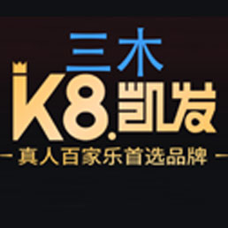 好博(中国)体育奶茶微博二维码