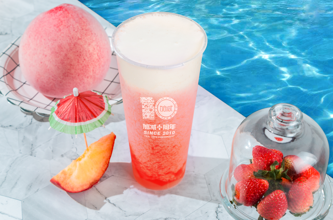 茶饮市场年轻化,千亿市场前景广阔(图1) 茶饮市场年轻化,千亿市场前景广阔(图1)