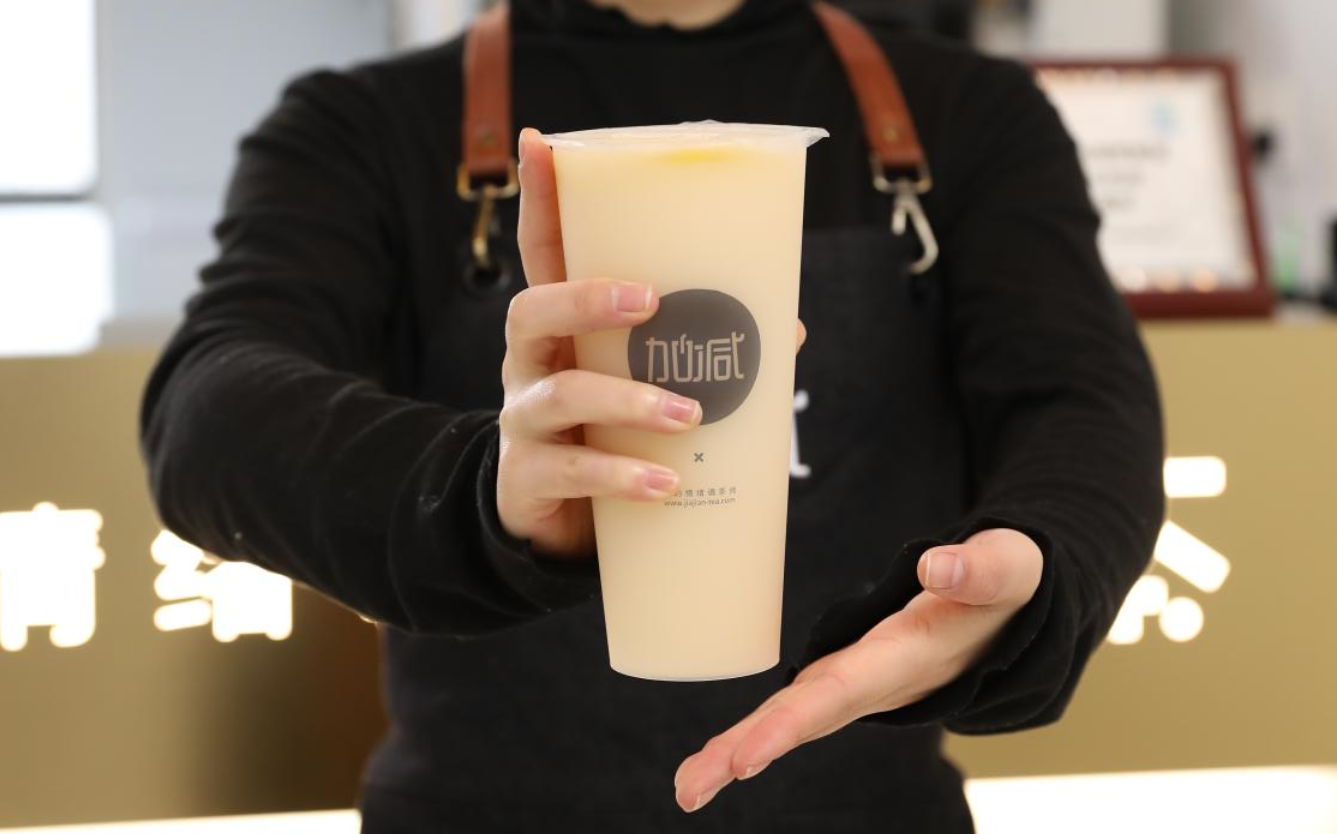 微信截图_20220305115456.png 微信截图_20220305115456.png