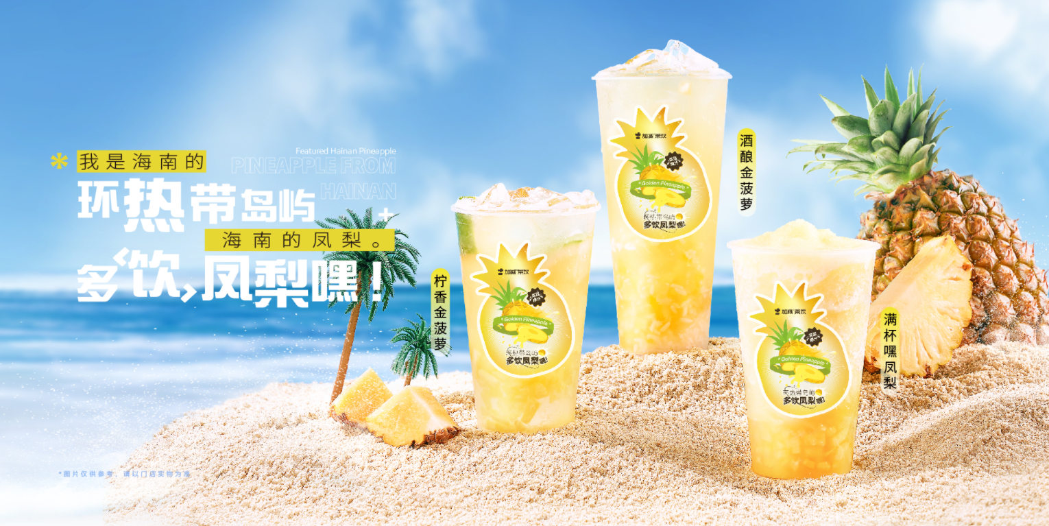 微信截图_20220630172228.png 微信截图_20220630172228.png