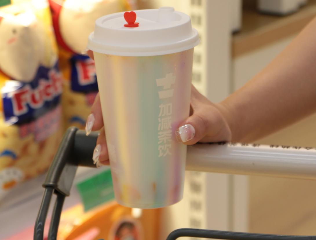 微信截图_20220913144956.png 微信截图_20220913144956.png