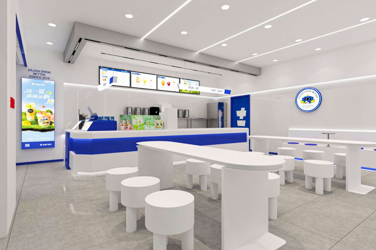 好博(中国)体育茶饮