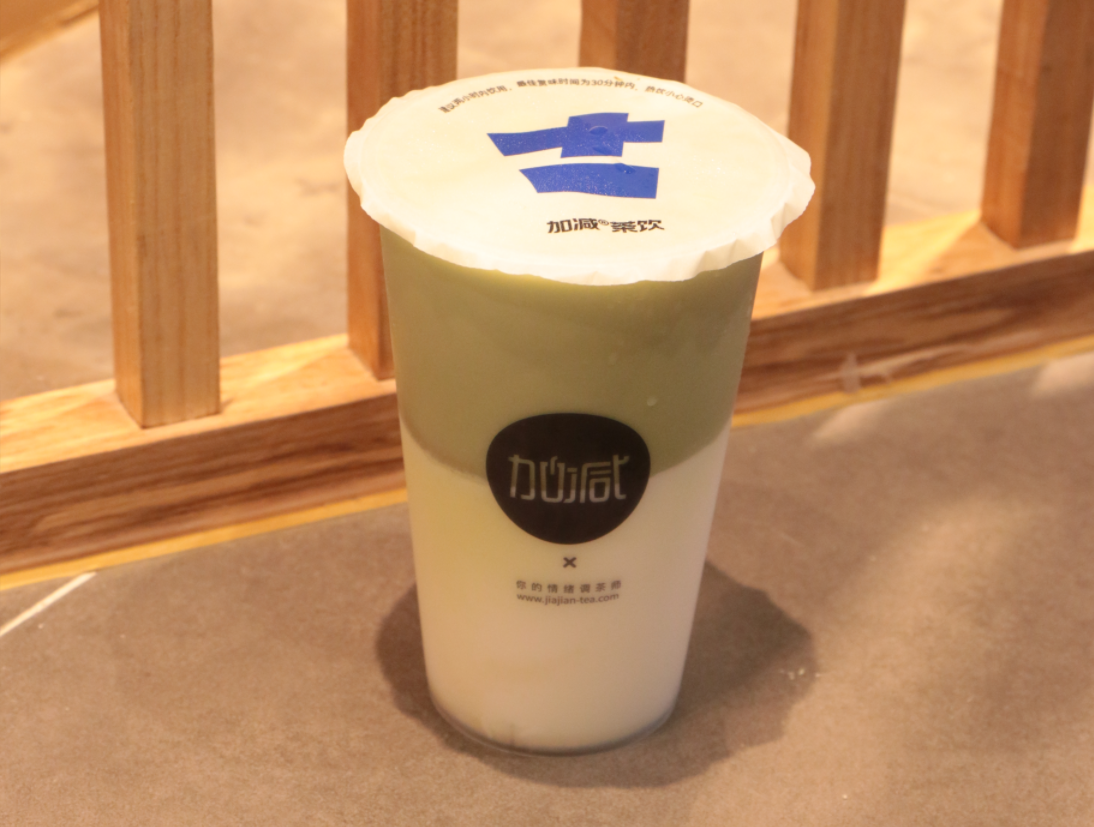 好博(中国)体育茶饮