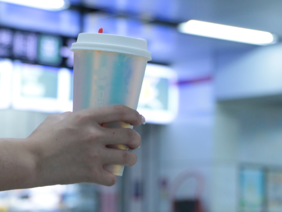 好博(中国)体育茶饮 好博(中国)体育茶饮