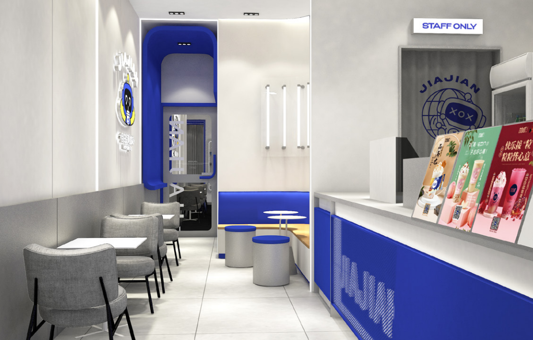 好博(中国)体育茶饮 好博(中国)体育茶饮