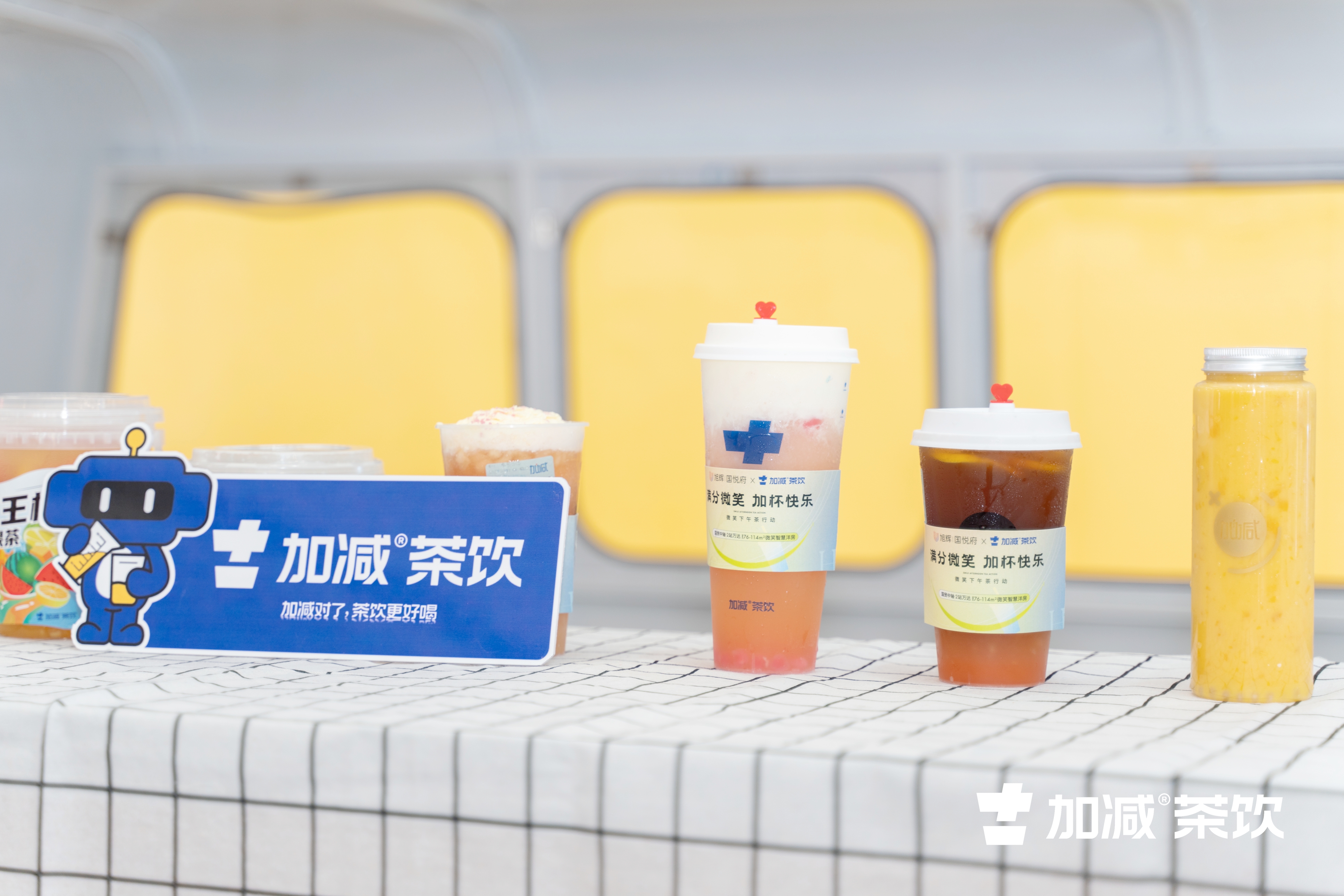 好博(中国)体育茶饮官方加盟 好博(中国)体育茶饮官方加盟