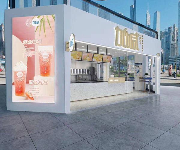 好博(中国)体育茶饮全国有多少家门店