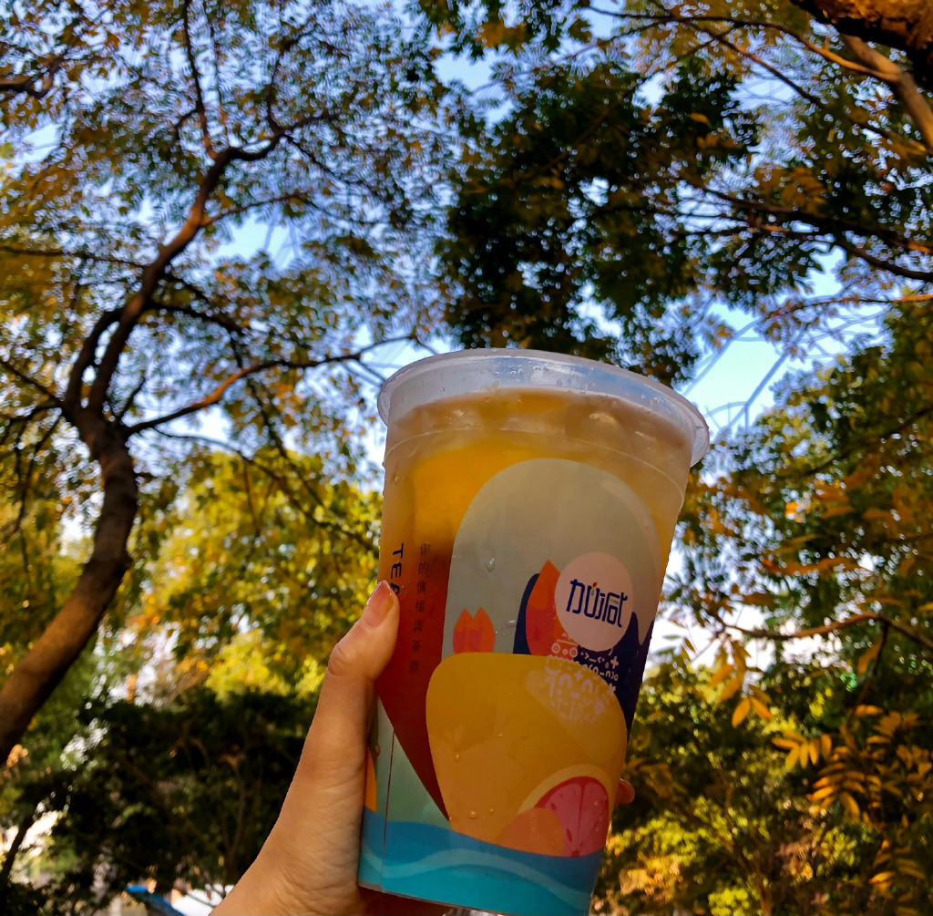 好博(中国)体育茶饮