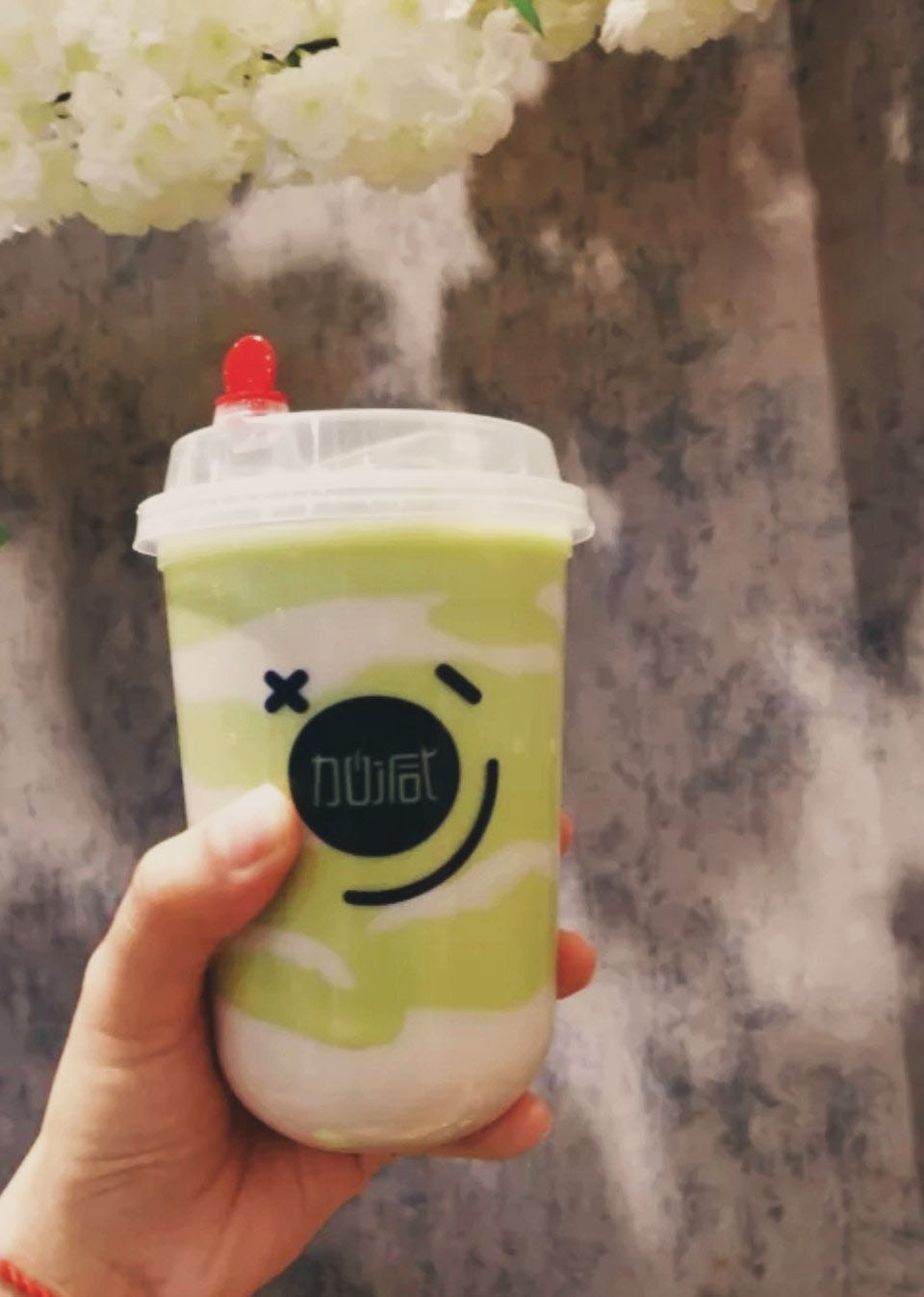 好博(中国)体育茶饮