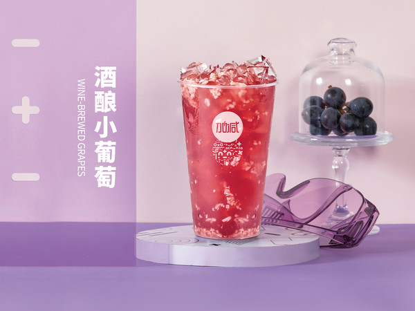 好博(中国)体育茶饮