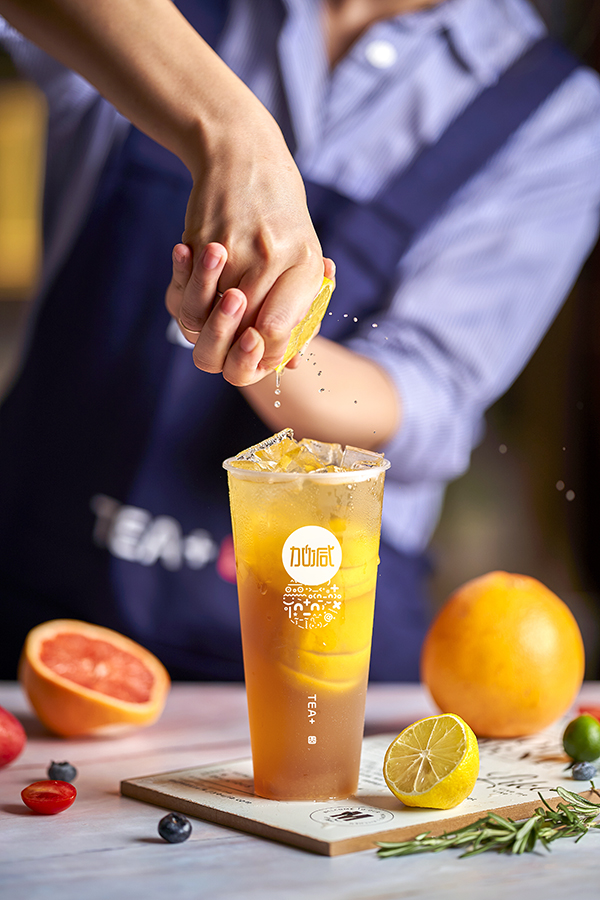 好博(中国)体育茶饮