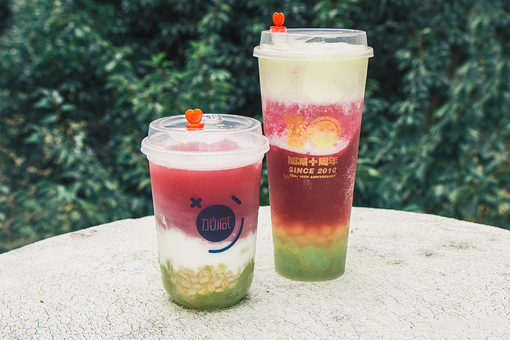 好博(中国)体育茶饮