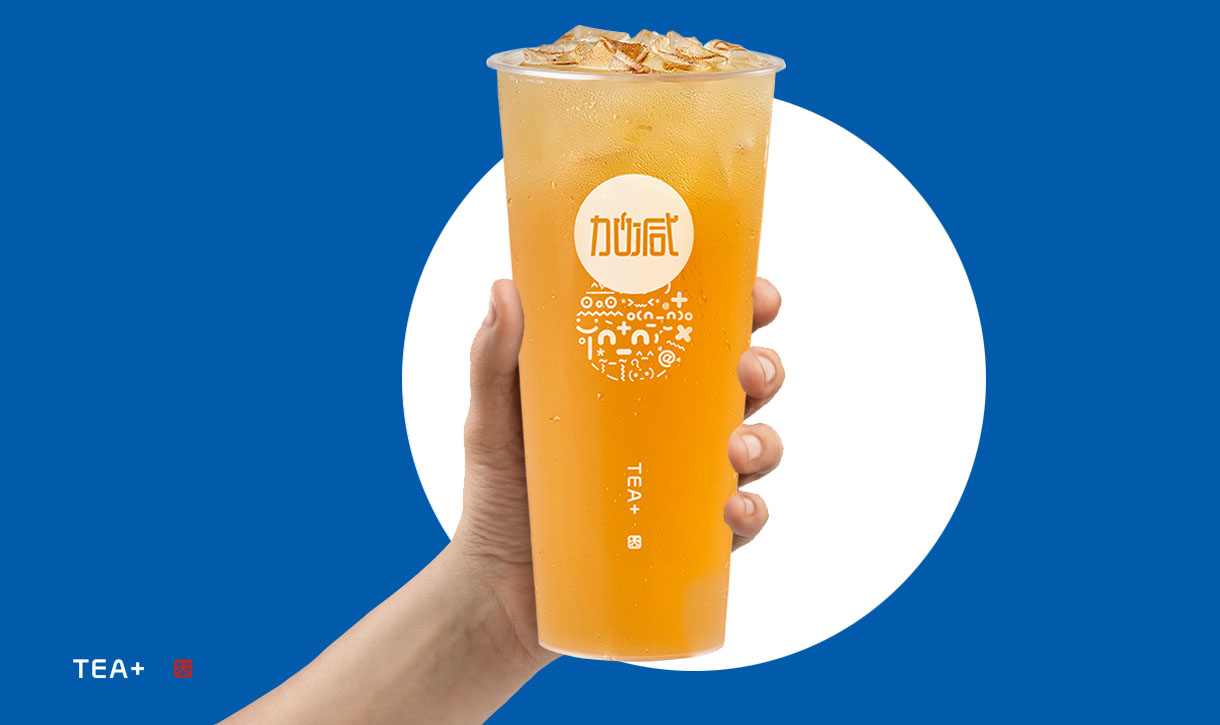 好博(中国)体育奶茶