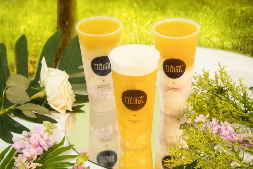 好博(中国)体育奶茶