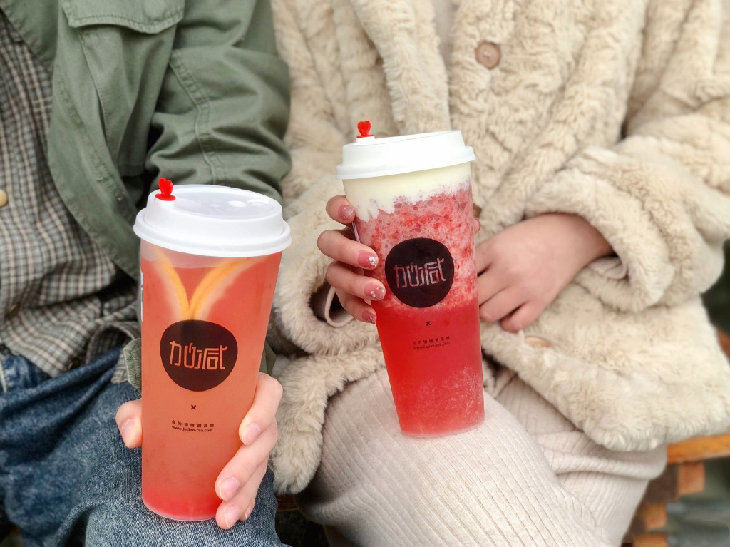 好博(中国)体育茶饮